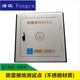 防雷接地测试点避雷测试点接地端子箱断接卡子箱等电位联结端子箱