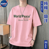 潮流宽松半袖 NASA纯棉男士 男款 上衣t恤夏季 体恤圆领字母印花 短袖