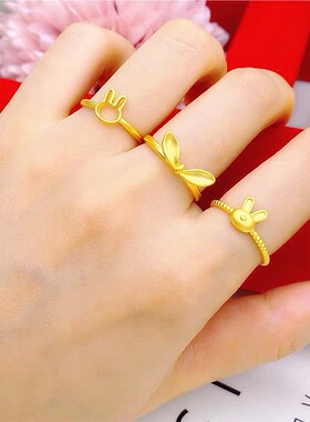 女款镀金甜美仿黄金生肖兔戒指