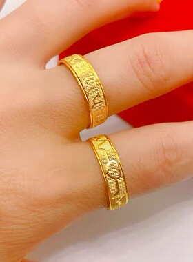 铜镀金男女时尚戒指仿金指环