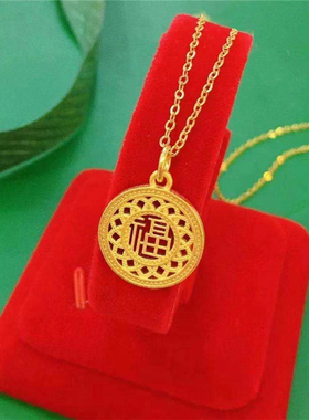 磨砂吊坠铜镀金项链防水饰品