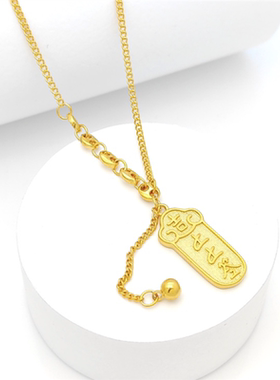 仿黄金字母链镀金不掉色锁骨链女