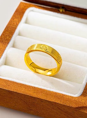 沙金米字花素圈戒指男女闭口指环