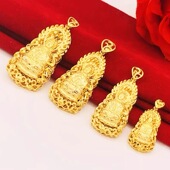 仿真越南沙金火焰观音吊坠男士 本命年观音项链吊牌菩萨铜镀金饰品