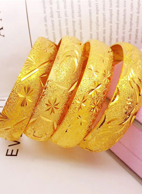女镀金仿黄金实心手镯宽面满天星