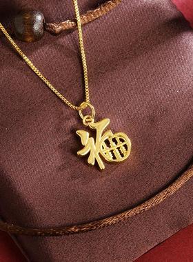 古法沙金福字算盘吊坠百搭国潮女复古镀金吉祥寓意铜镀金项链饰品