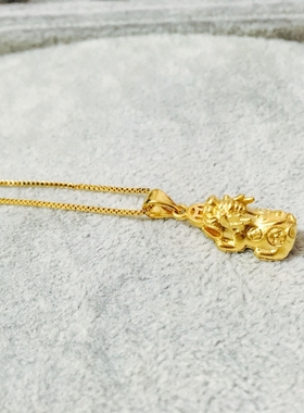 实心沙金貔貅项链小号