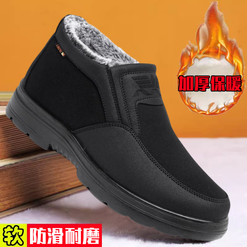 老北京布鞋棉鞋加绒保暖