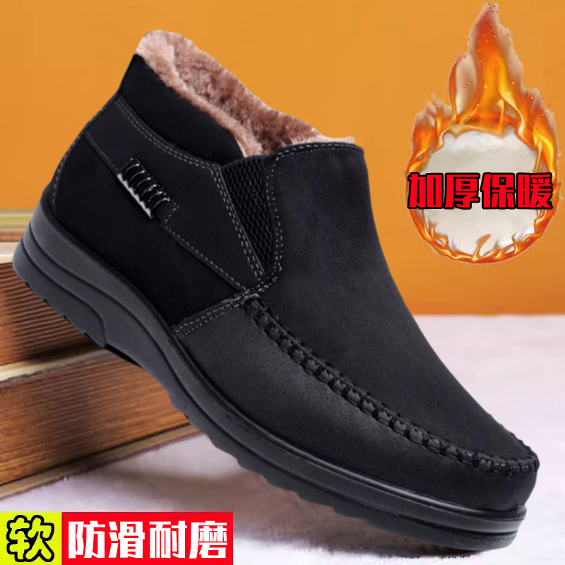 老北京布鞋棉鞋加绒保暖