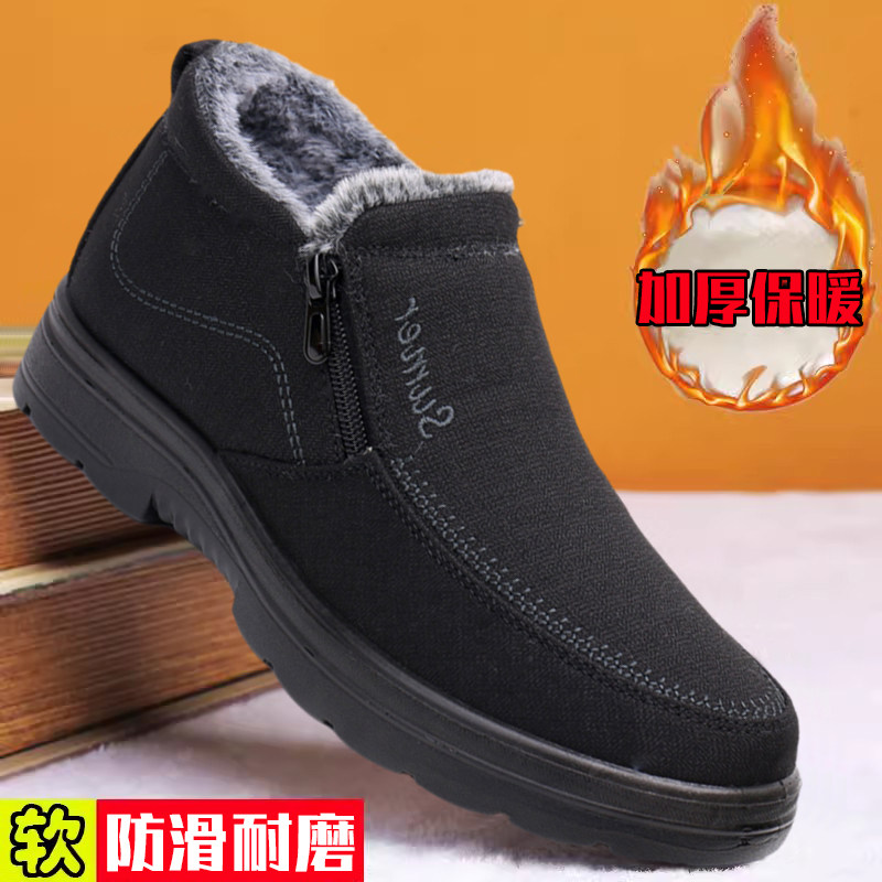 老北京布鞋棉鞋加绒保暖