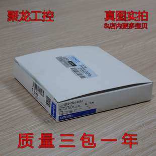 现货正品 E2EC C3D1 M1GJ进店可优惠 全新原装