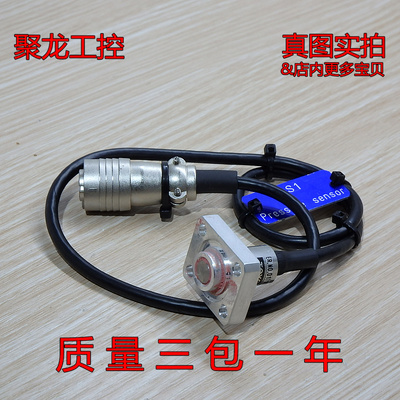 测力传感器TOYOSOKKITCLB-1T-M