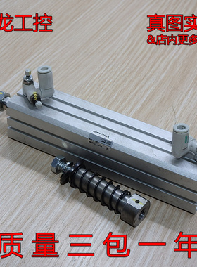 现货正品SMC薄型气缸CQSB25-125DCM进店可谈