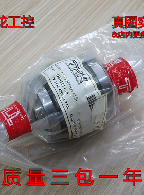 现货正品滚珠花键轴套THK LBG20UU + 115L全新原装未拆封