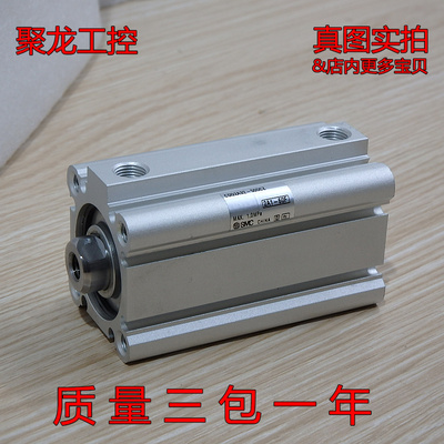 现货正品 SMC CDQ2A32-50DCZ 气缸自用可充新