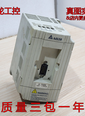 现货正品 请注意描述！DELTA台达 VFD007M21A