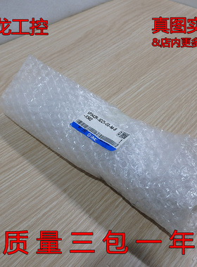 现货正品SMC VP542R-5DZ1-03-M-B-X562/D4N-9B31电磁阀外观超亮