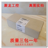 全新菲尼克斯 M12 FLM 现货正品 DI8 M12可议价