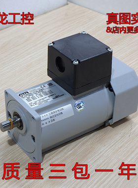 现货正品日精 小型齿轮减速机 全新无包装 GTR GF12N060-CTBL25NC