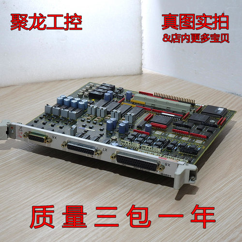 西MZ子6DD1606-4AB0/600-0AH0/640-0AC0/642-0BC0/660-0BD0/661-0