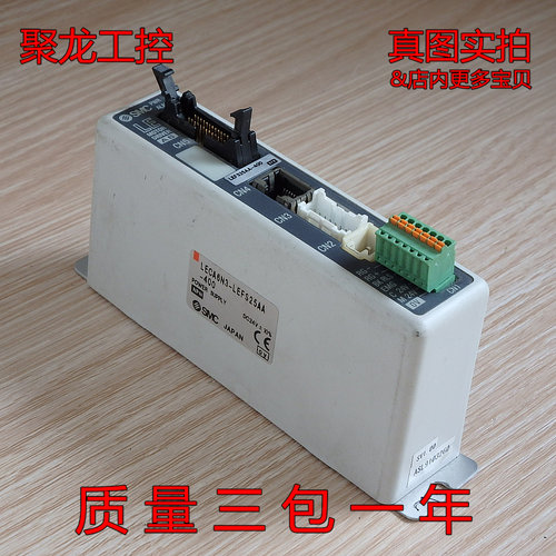 电缸驱动器LECA6N3-LEFS25AA-400