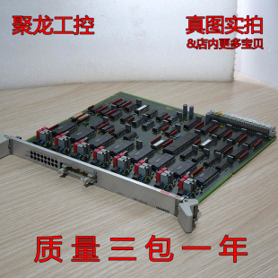 6DD1642 DCS卡件 0BC0 西MZ子PLC控制板 现货议价拆机正品
