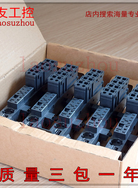 现货西MZ子基座模块6ES7193-4CB30/4CB10/4CC20/4CC30/4CE104CF50