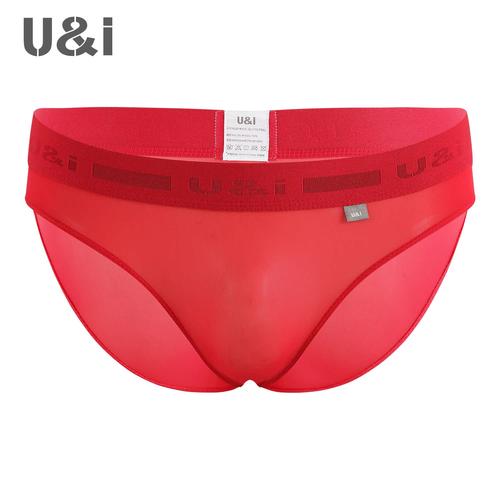 U＆I三角内裤男超薄微透明冰丝一片式向上无痕高端简约本命年内裤