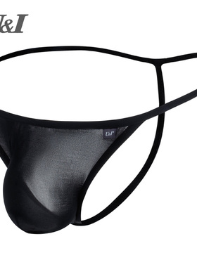 U＆I猛男丁字裤超薄微透冰丝U凸囊袋女火辣性感纯欲情侣tback内裤
