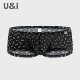 U凸小平角裤 潮流印花透气夏修身 男生低腰薄冰丝个性 U＆I性感内裤