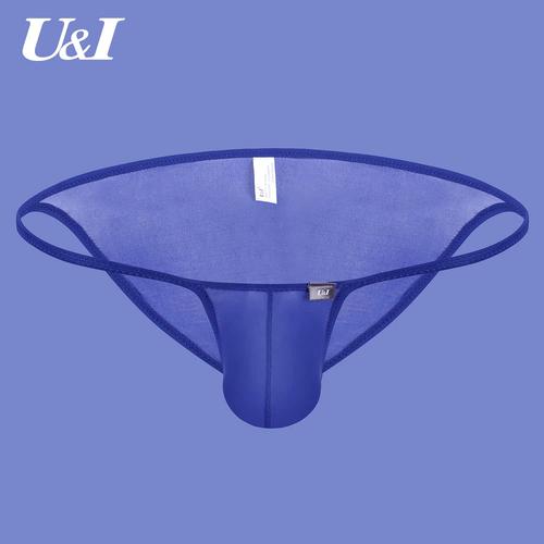 性感冰丝潮流超薄凹凸囊袋三角裤