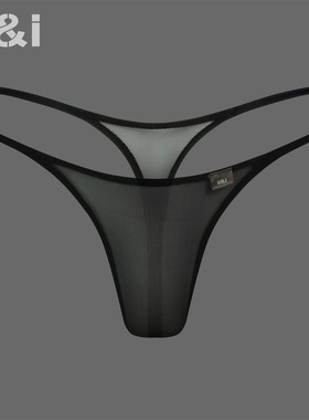 U＆IUI性感丁字裤女士显臀隐形超薄凉感冰丝火辣少女迷你透明内裤
