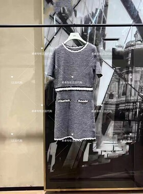 4折欧家专柜2024新女夏撞色花式纱小香短袖连衣裙1LY208050F现货