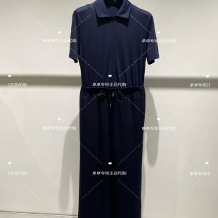 4折欧家专柜2025春新女假两件女士连衣裙长裙显瘦1SY1081730现货