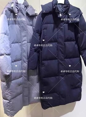 4折欧家专柜2024冬新长款羽绒外套女连帽轻薄保暖1LY433173F现货