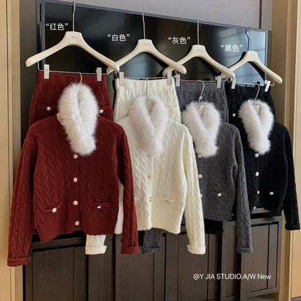 Cecil针织毛衣+包臀短裙半身裙+狐狸毛仿毛围脖套装1355-55