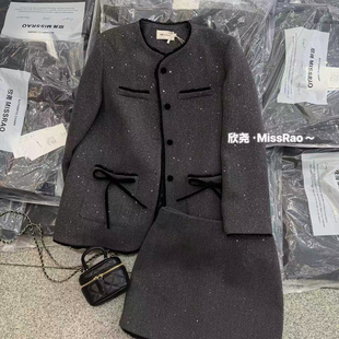 60637 百搭半身裙套装 Cecil款 高级感细闪亮片设计外套