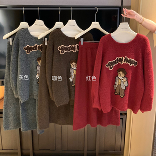 1512 Cecil熊图案正反两穿毛衣针织衫 高腰休闲半身裙套装