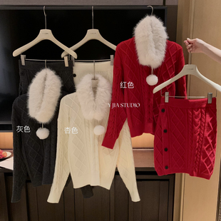 1376 Cecil两件高腰半身裙套装 配毛领狐狸毛仿毛可拆卸