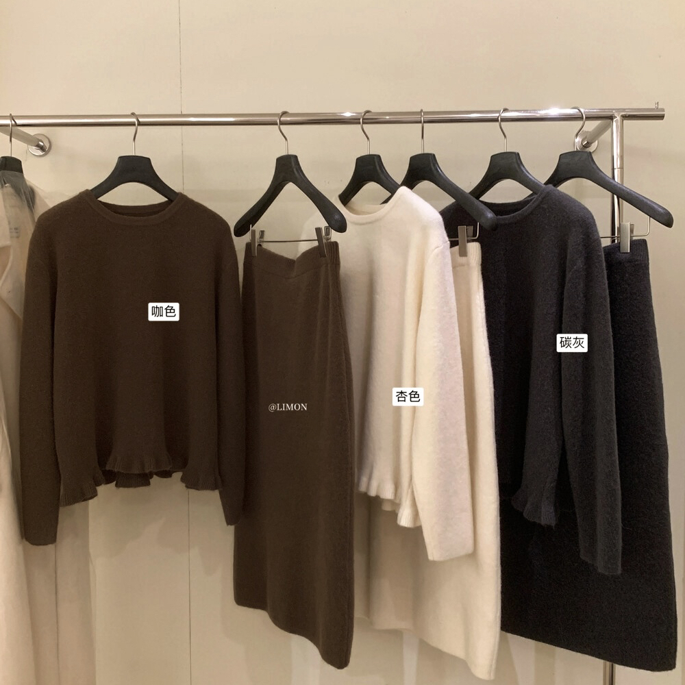 Cecil适区｜慵懒木耳边圆领毛衣+松紧腰显瘦半身裙套装H-2282