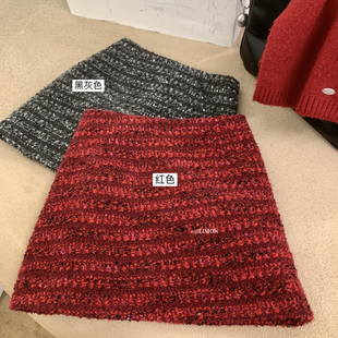 Cecil精致主义｜复古小香风粗花呢亮片高腰百搭半身裙9396