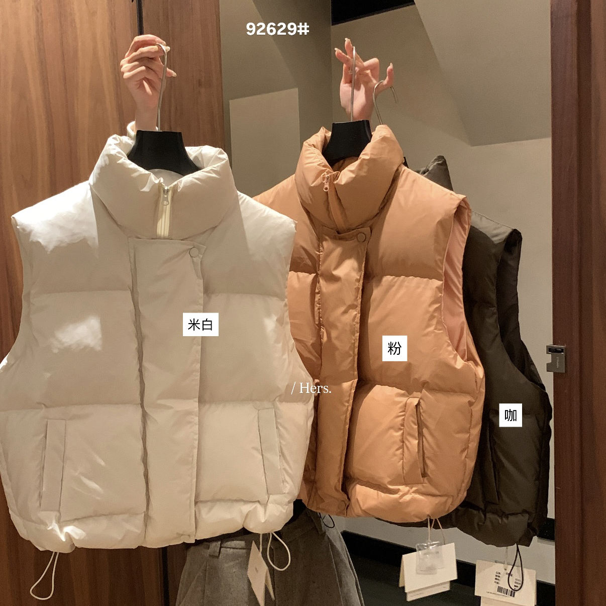 Cecil冬上新简约日常通勤立领经典面包羽绒马甲92629