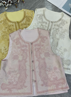 可可-26年春款重工腰果花刺绣马甲YS57-G513