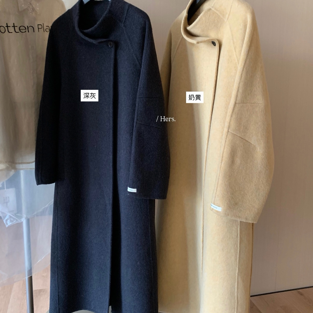 Cecil气质简约大方日常通勤高品质长款羊毛外套9270