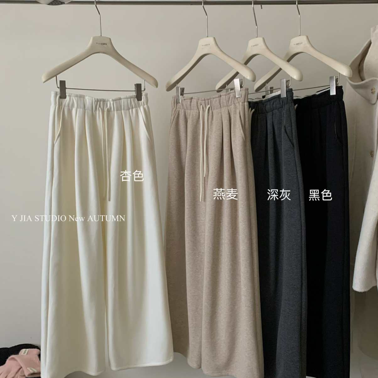 Cecil裤韩系慵懒百搭宽松显瘦长裤有一定厚度休闲裤1330-5