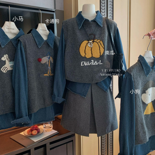 1378 Cecil穿宽松牛仔衬衫 简约百搭纯色显瘦针织马甲套装