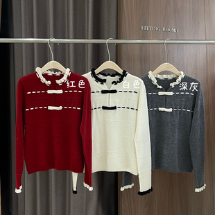 含100羊毛 Cecil法式 木耳边提花优雅显瘦氛围感针织衫