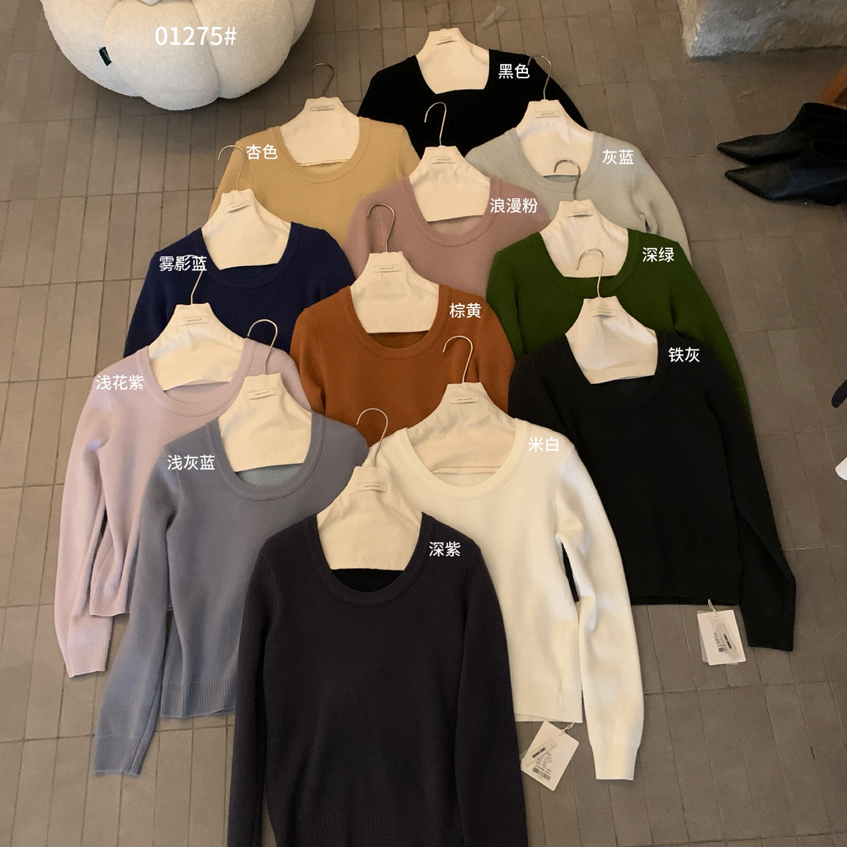 Cecil冬上新大爆款小火炉加绒加厚一体绒大u领百搭针织衫H01275