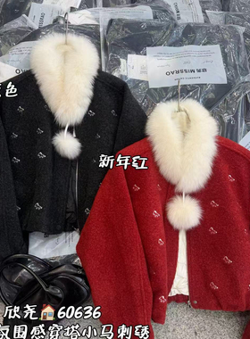 Cecil套保暖羽绒服外套(配可拆卸真狐狸毛毛领)60636