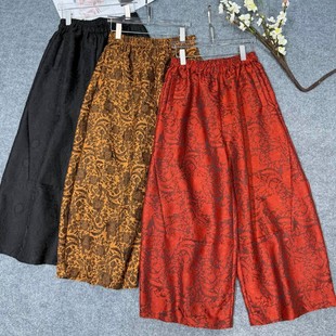 可可-春上新复古提花棉混纺遮肉阔腿灯笼弯刀裤休闲裤YS32-G470
